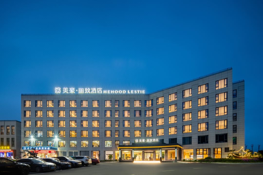 MEHOOD LESTIE Hotel (Ningbo Xiangshan Shipu Fishing Port)