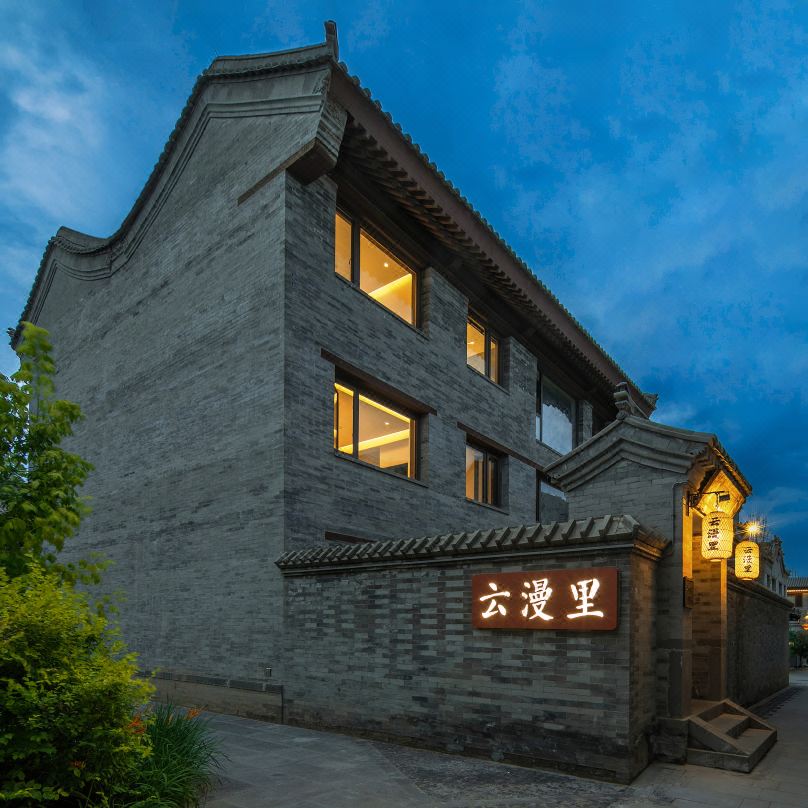Yunmanli Boutique Stay