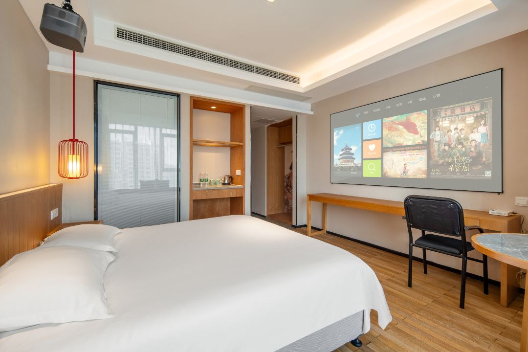 Xingchenju E-Sports & Cinema Homestay (Huaihai North Road, EGao Plaza Branch)