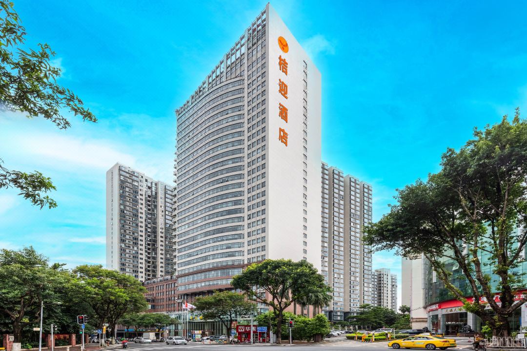 Juying HotelJuying Hotel (Guangzhou Zoo Shaheding Metro Station Branch)