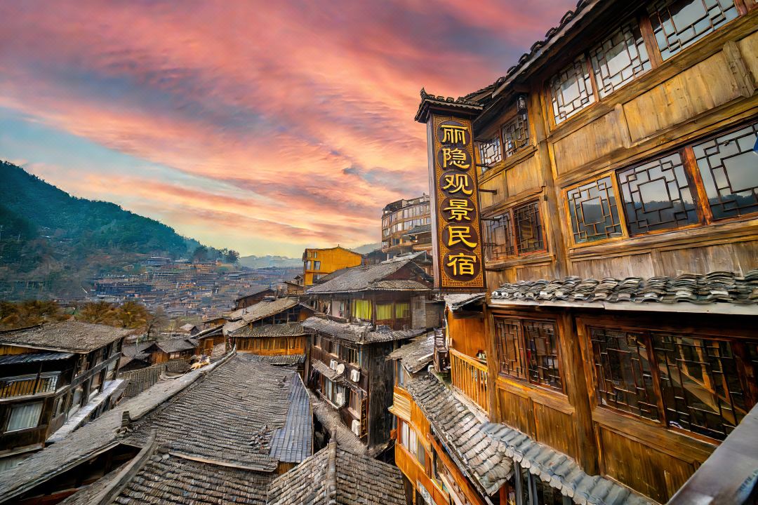 Xijiang Liyin View Homestay