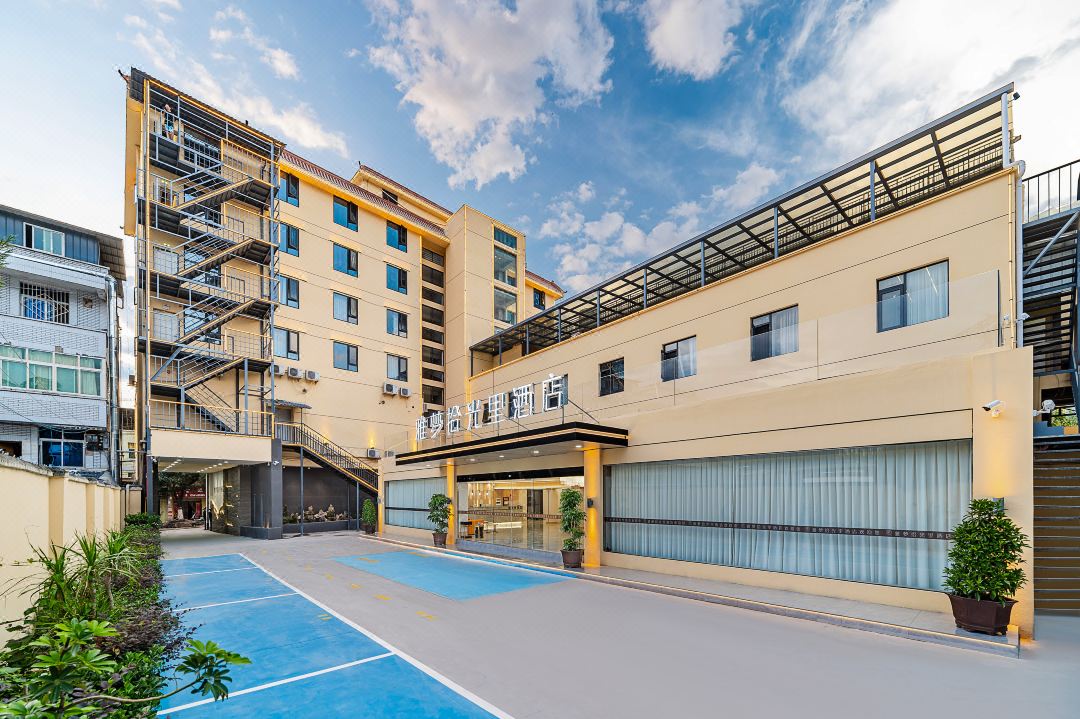 Hanyuan Yameng Shiguangli Hotel