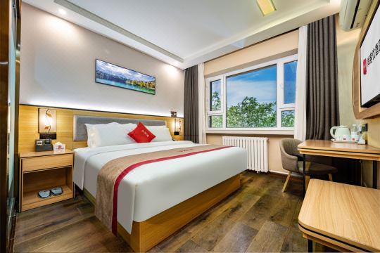 Shankee Hotel (Urumqi Tianshan International Airport)