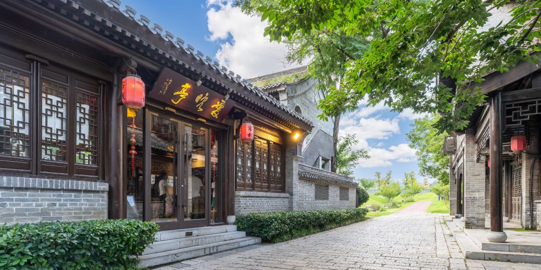 爱晚亭·金溪别院(台儿庄古城景区店)
