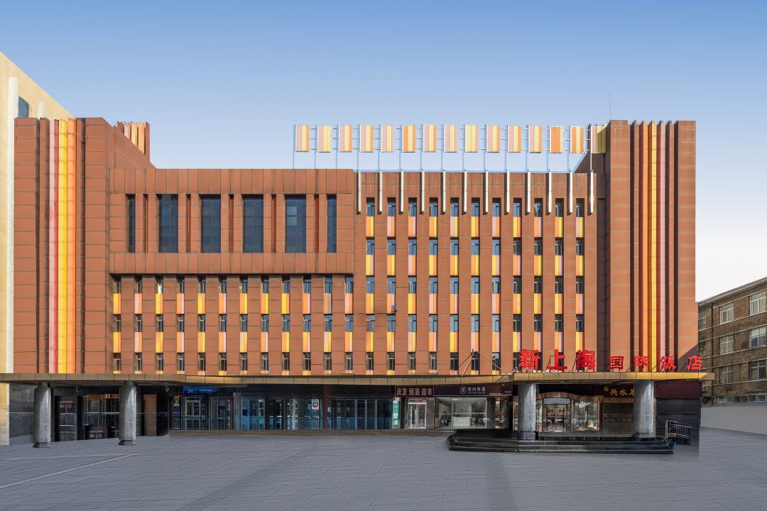 New Shanghai International Hotel