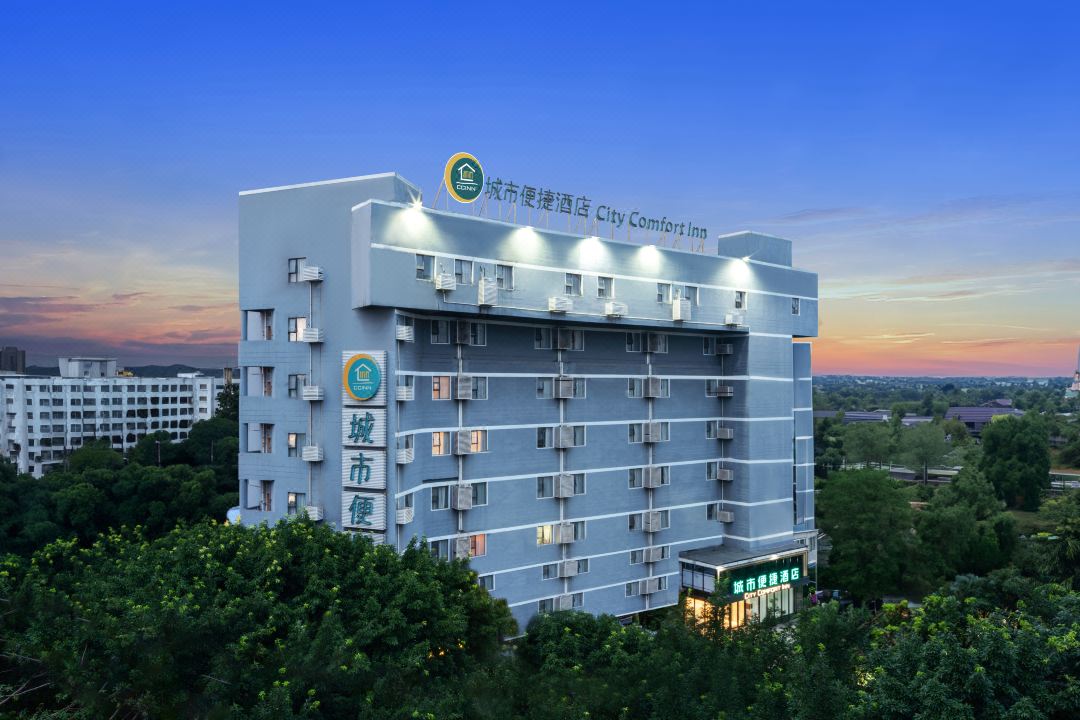 City Comfort Inn ((Liuzhou  Beique Road Branch)