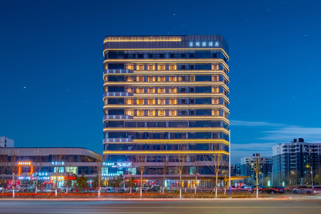 Dongying Baogeli Luxury Hotel