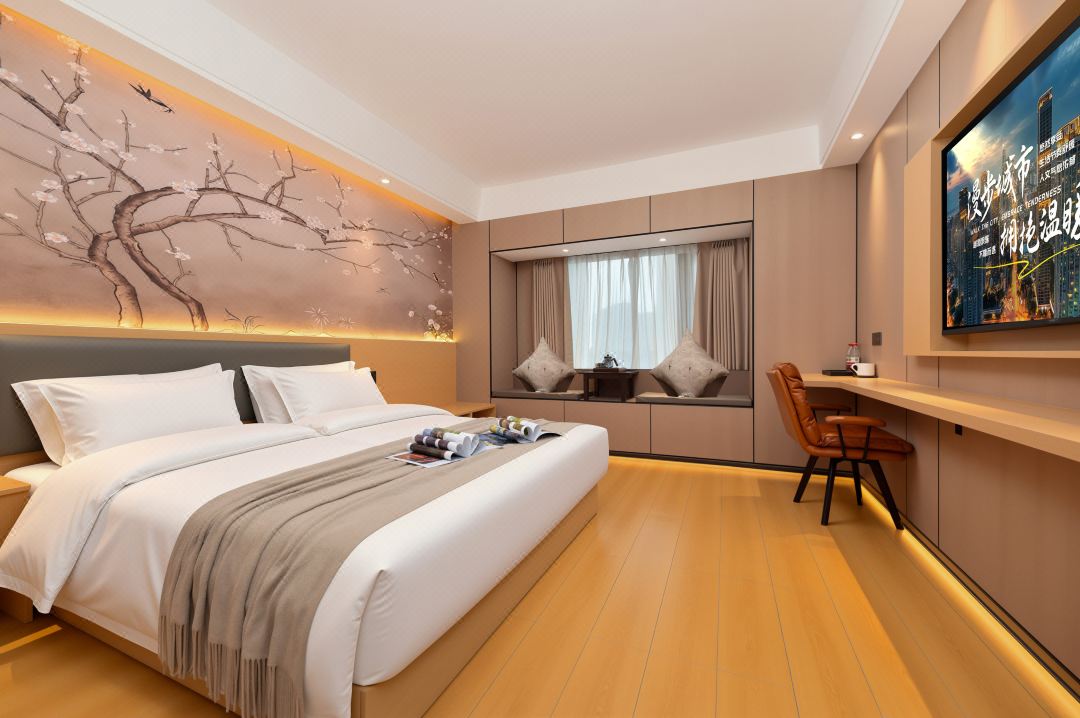 Yaxuanju Hotel (Guanshanhu Century City)
