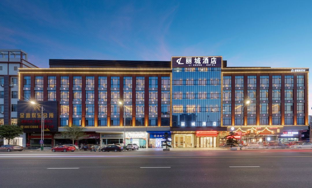 Licheng Hotel (Zhongshan Xiaolan High-speed Railway Dongsheng Station Branch)
