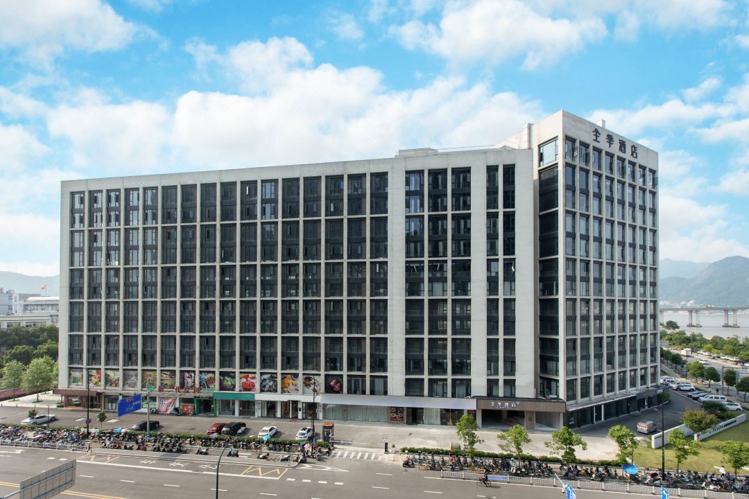JI Hotel (Wenzhou Yangyi)