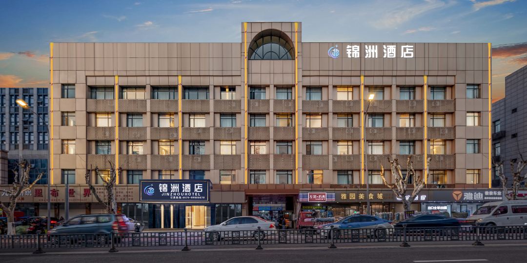 锦洲酒店(绍兴鉴湖柯岩旅游度假区轻纺城北市场店)