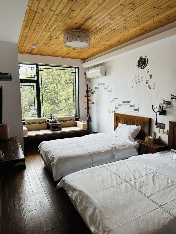 Santianmen Inn