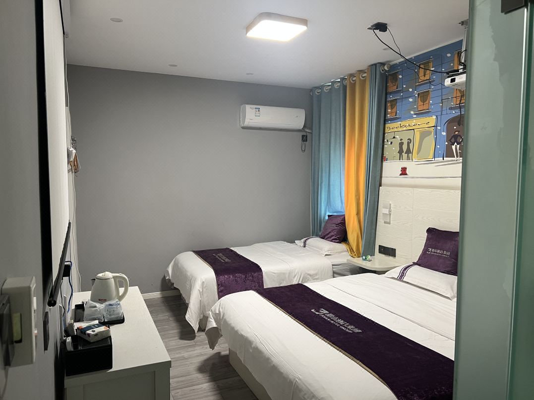 MI NI Hotel