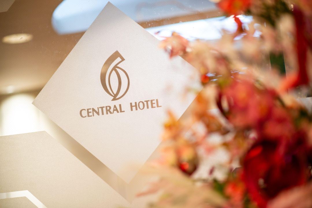 Central Hotel Sasebo