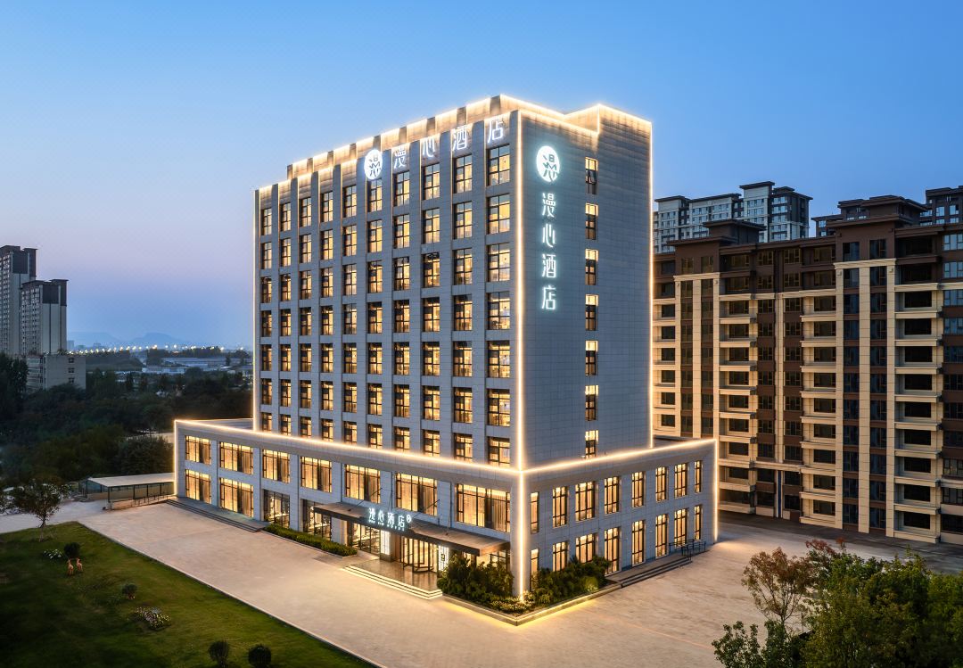 Mandarin Oriental Hotel, Xingzhou Avenue, Xiangdu District, Xingtai