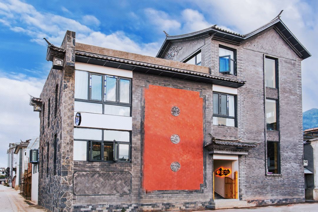 Dali Nibawo MuFeng Homestay