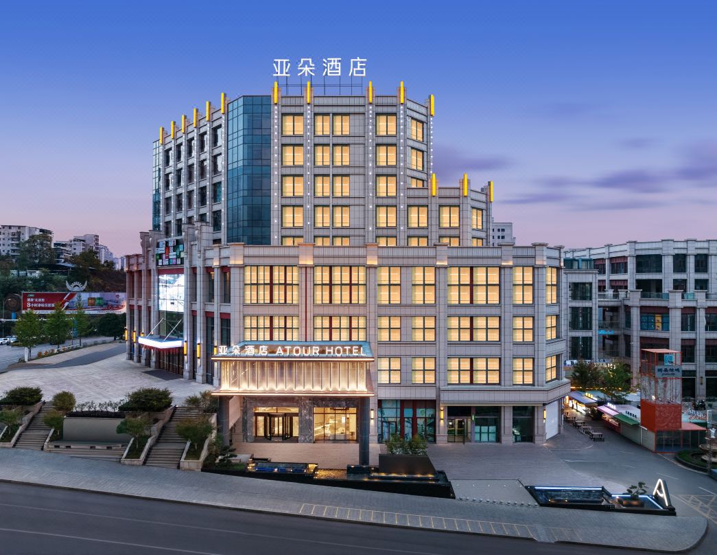 凱裡市區剛朵拉亞朵飯店
