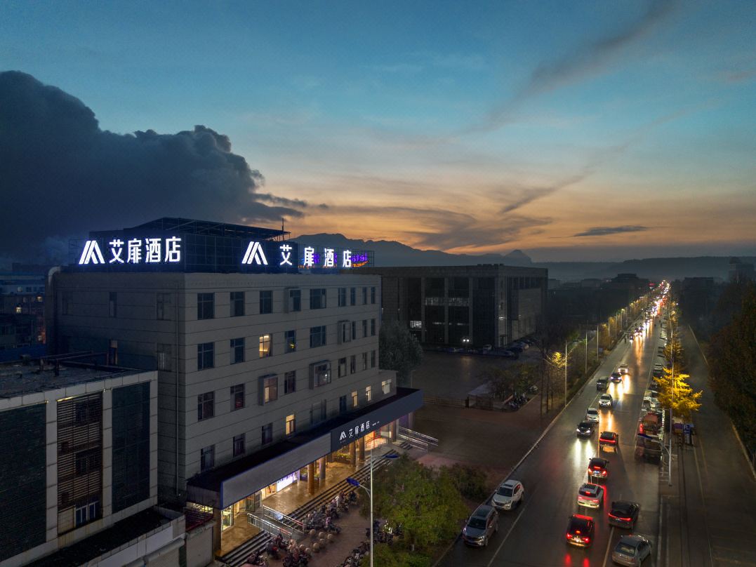 Aifeel Hotel (Tangshan Qian'an Shougang Mining Binhe Avenue)