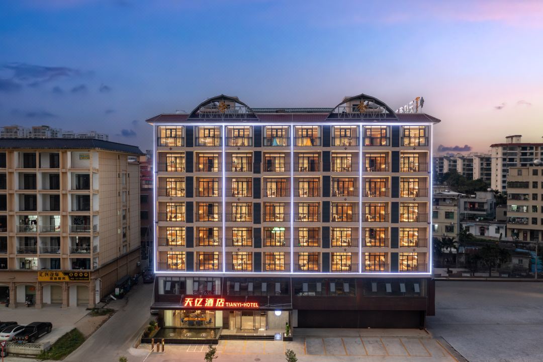 Tianyi Hotel (Qiongzhong Bus Station)
