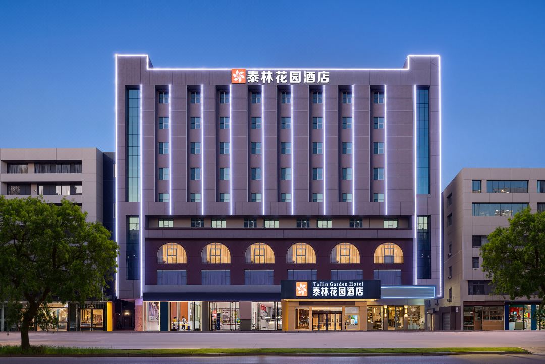 TaiLin Garden Hotel(Shenzhen Longcheng store)