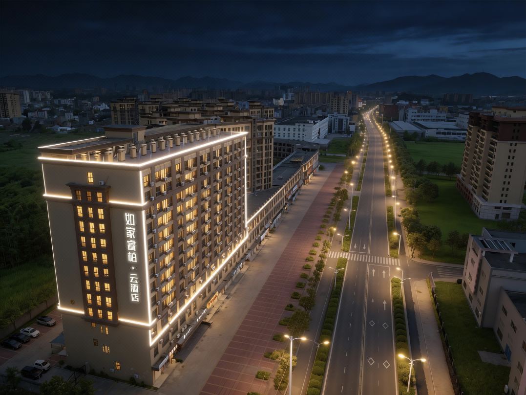 Ripple Hotel (Fuzhou Changle International Airport)