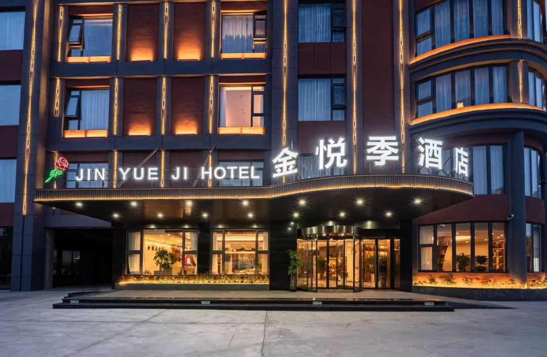 Jinyueji Hotel