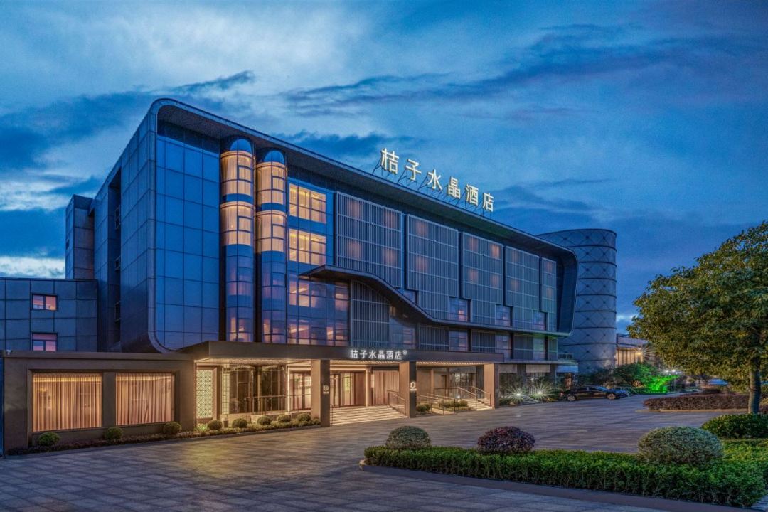 Orange Crystal Shanghai International Tourism Resort Pudong Airport Hotel