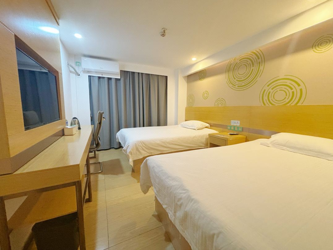 GreenTree Inn  (Nanjing Provincial People's Hospital store)