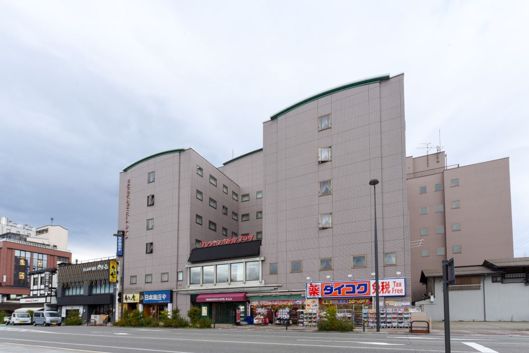 飛驒高山華盛頓廣場飯店