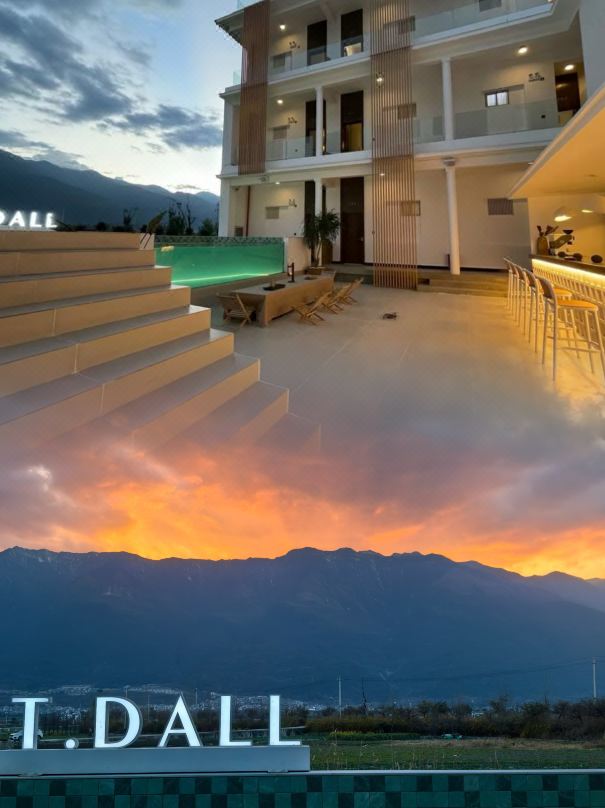 Tyndall Homestay Dali