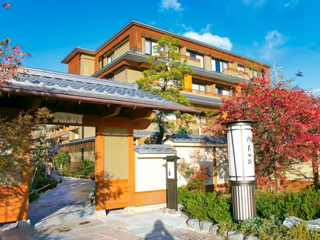 京都 嵐山溫泉 花傳抄（共立度假區）