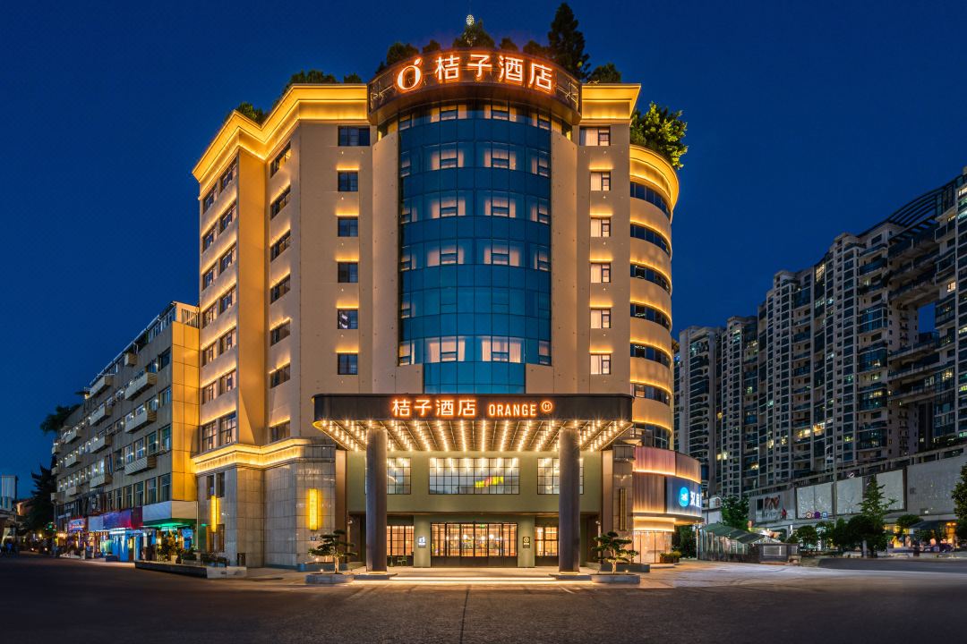 Orange Hotel (Wenzhou Longgang  Road)