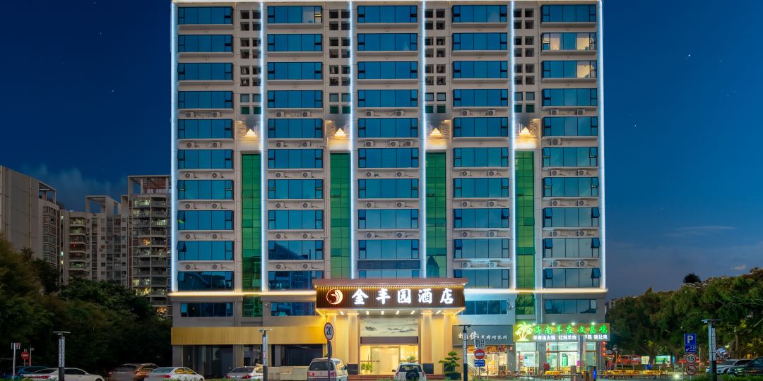 金丰园酒店(龙岗爱联地铁站店)