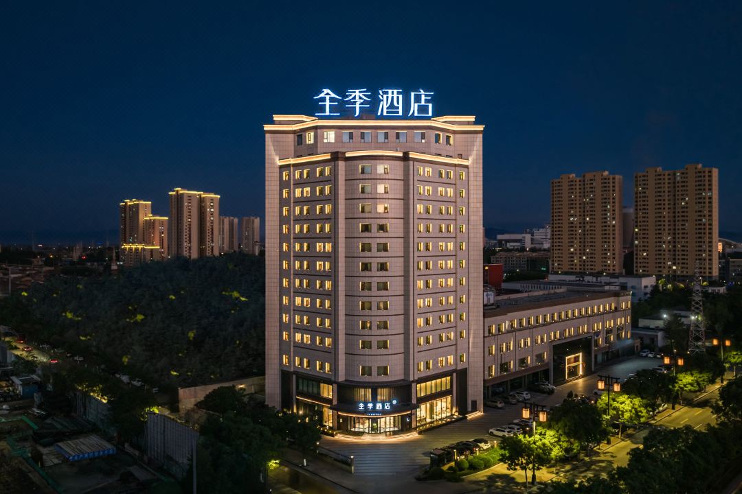 JI Hotel (Datong Weidu Avenue)