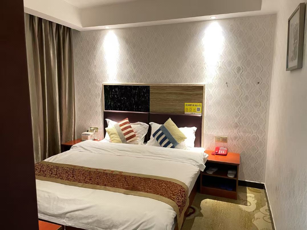 Suining Longwangjing Business Hotel