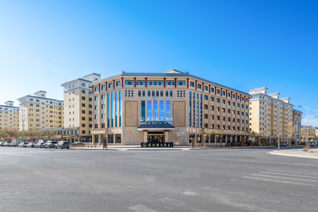Dunhuang Chengheshun Hotel Block A
