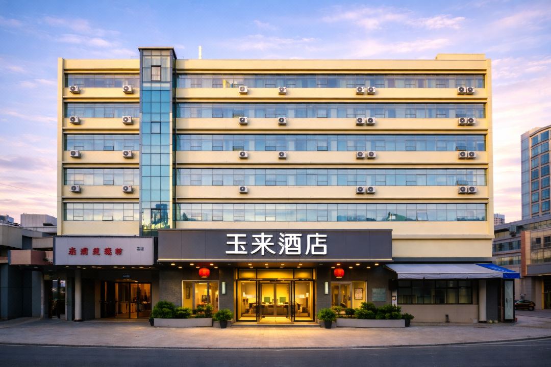 Yulai Hotel