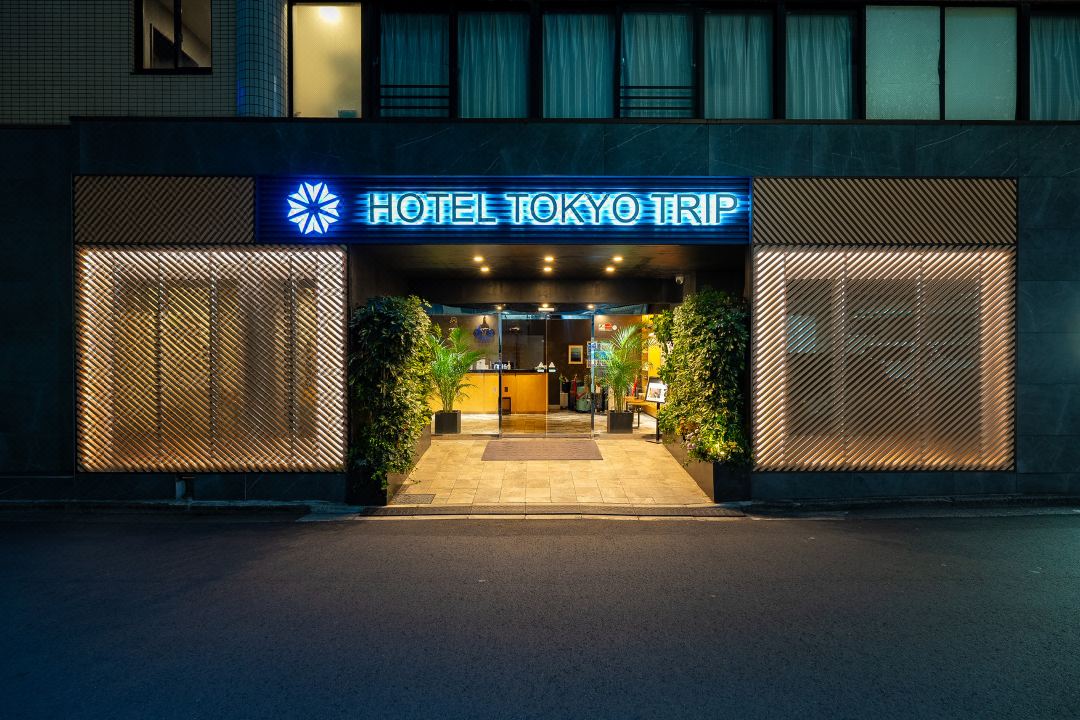 Hotel Tokyo Trip Ueno Nishi Nippori