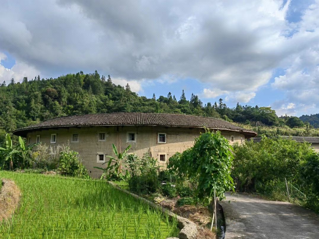 Nanjing Hekeng Ruilong Tulou Inn