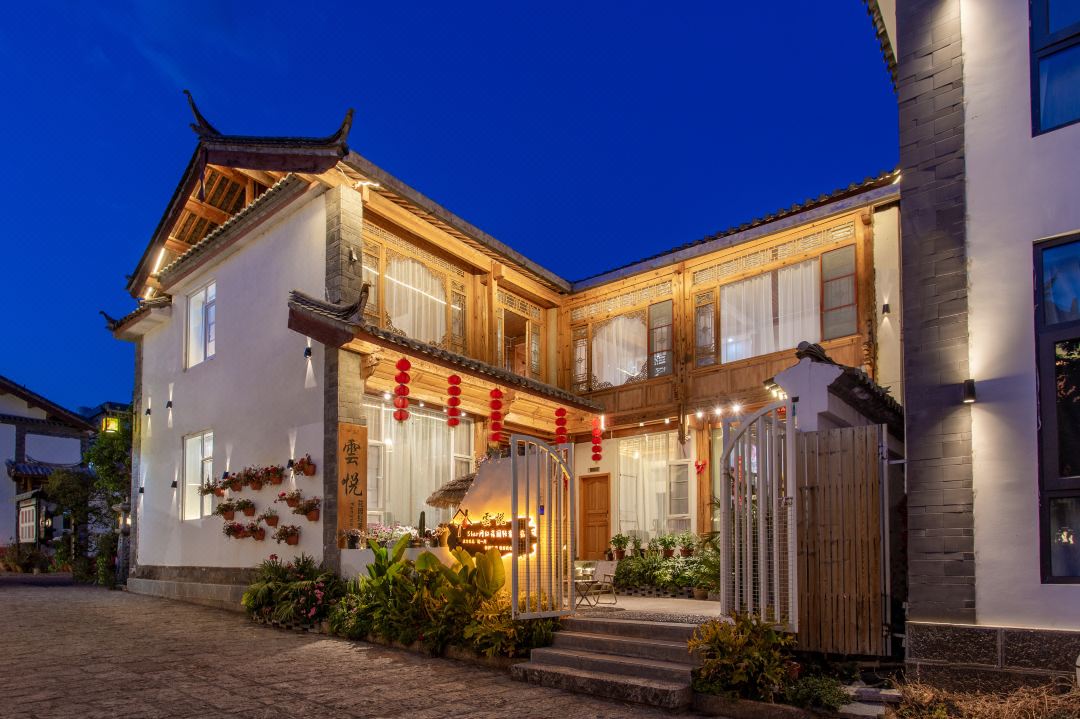 Yunyue Star Red Garden Light Luxury Beauty Su (Lijiang Ancient City Dayan Ancient Town Branch)