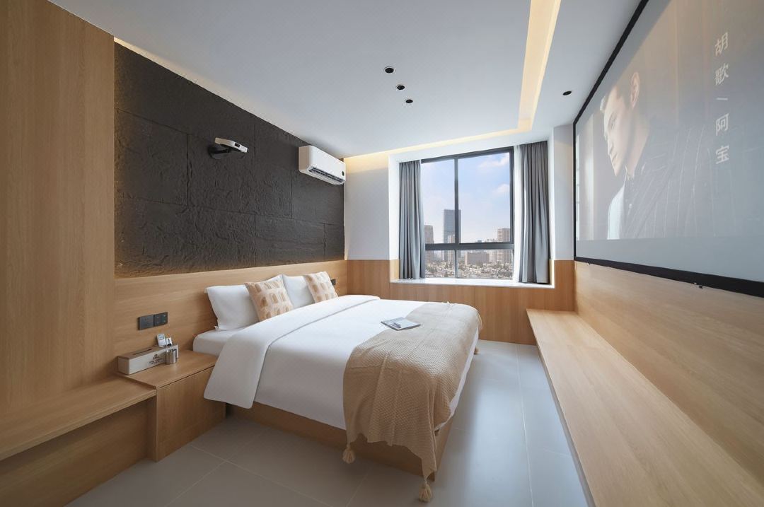 City Light Designer Cinema Homestay (Huai'an Haoyuan Auto Parts City)