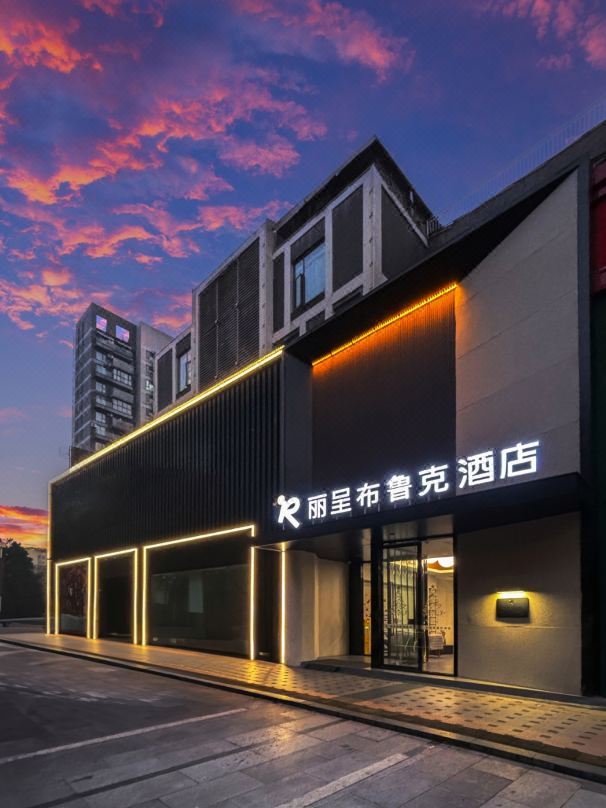 Rezen Brook Hotel
