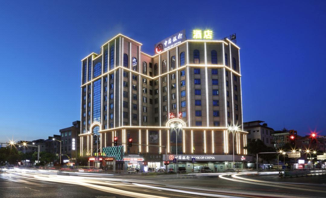Yongli Huanpeng Hotel (Qiaotou Square)