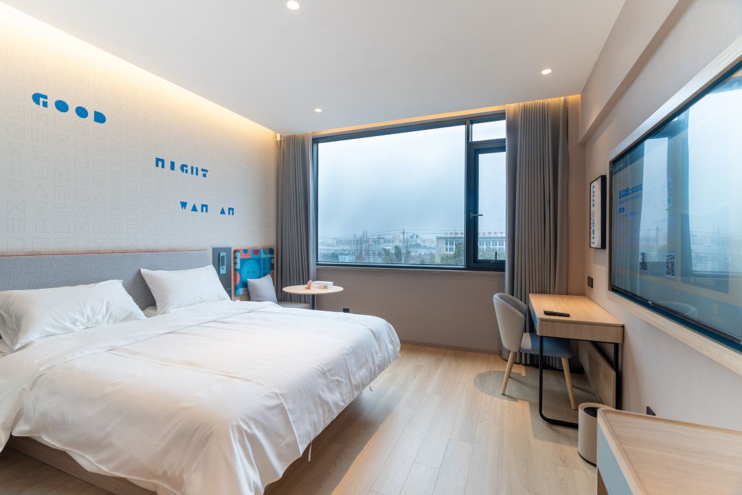 Home Inn (Xuancheng Langxi Cross Town Branch)