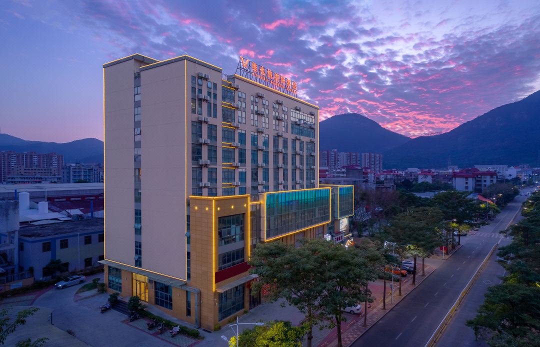 Vienna Classic Hotel （Quanzhou Luojiang Branch）