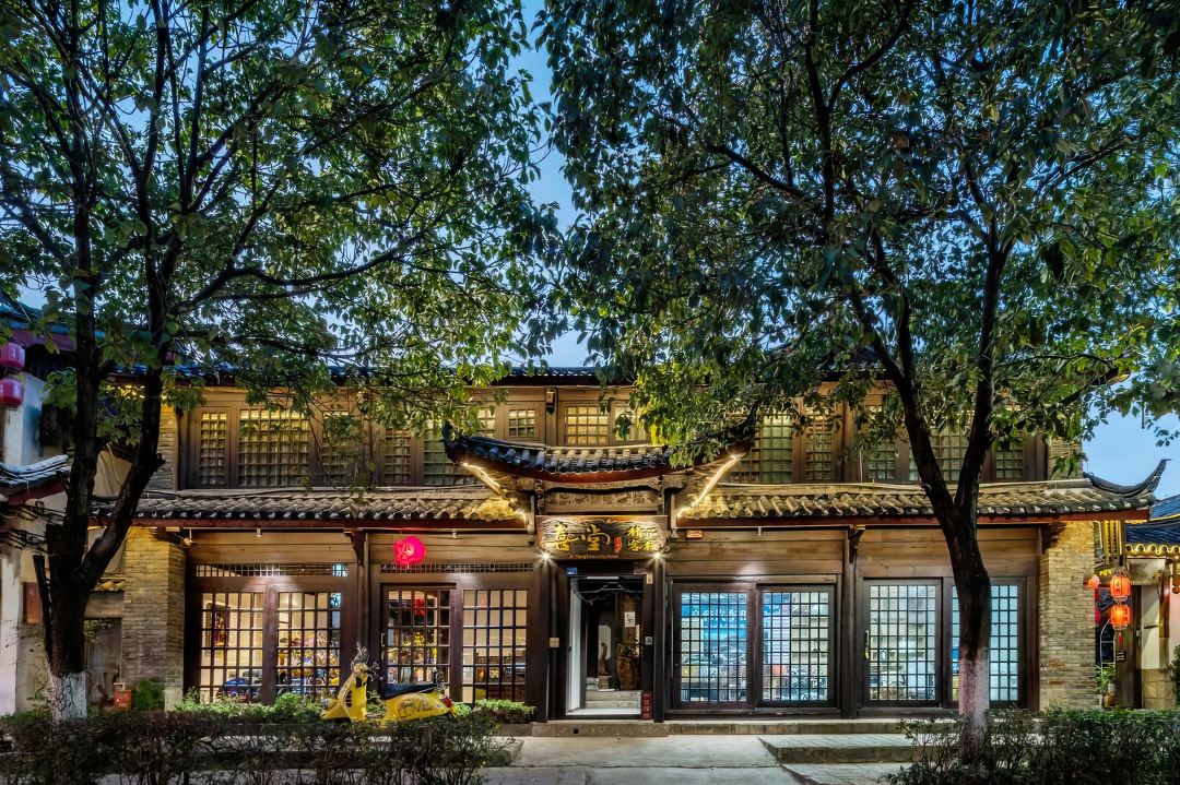 Xitang Boutique Inn (Lijiang Ancient City Branch)