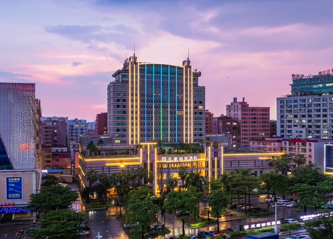 Mehood Lestie Hotel (Dongguan Chang'an Station Branch)
