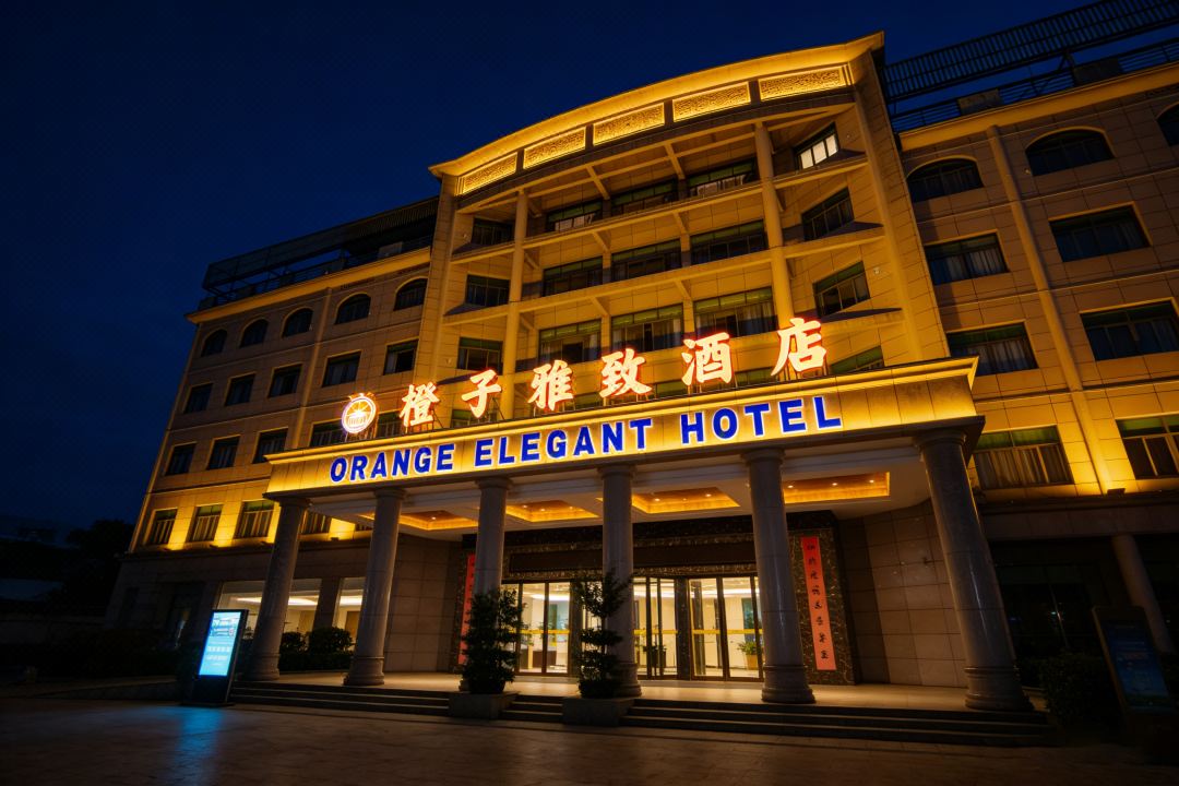 Wuyi Orange Hotel