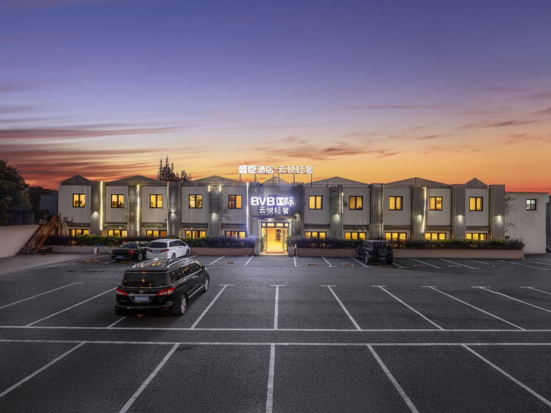Shengchen Hotel Yunyue Light Luxury (Shanghai Pudong Airport)