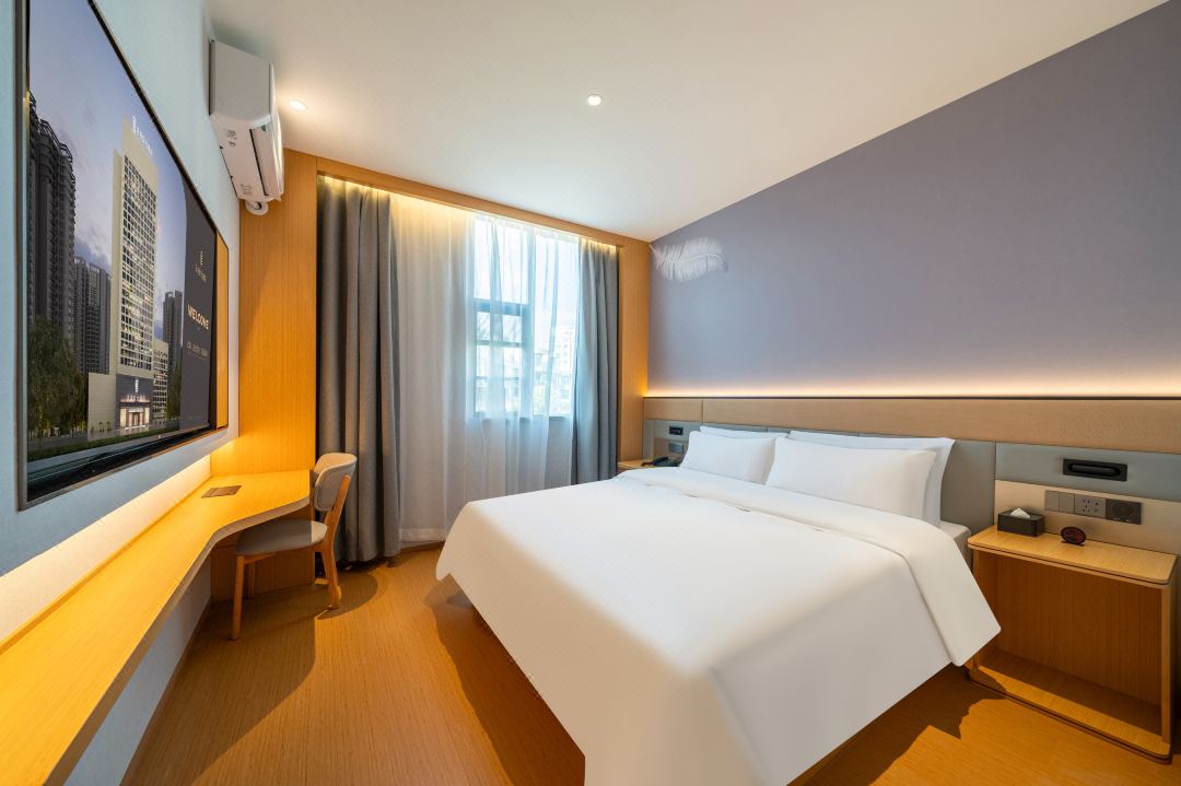 Yilong Anyun Hotel (Shanghai Jiading Yongjing Road Branch)